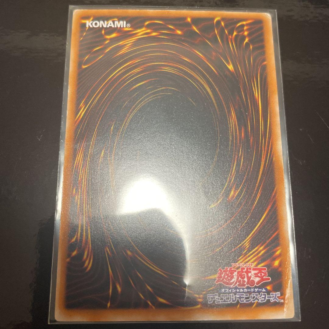 遊戯王　ブラックマジシャン　レリーフ