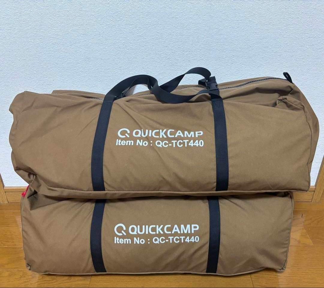 クイックキャンプ TCワンポールテント QC-TCT440 QUICK CAMP TC ワンポールテント ｜商品｜QUICKCAMP(クイックキャンプ)公式サイト