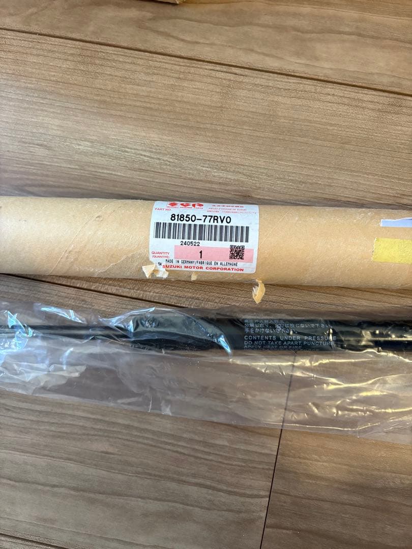 ジムニー JB64W バックドアダンパー 81850-77RV0 純正品 スズキ（SUZUKI） 純正部品 ジムニー JB64W バックドアダンパー 81850