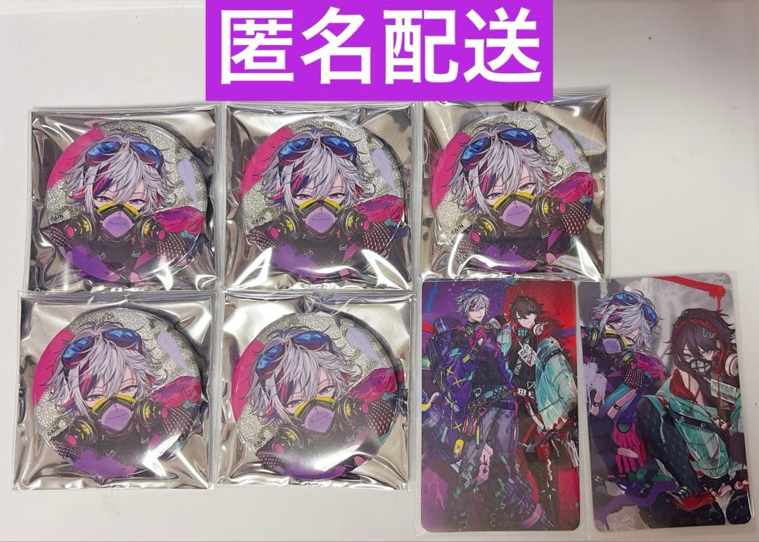 にじさんじ 不破湊 Stun mode グリッター缶バッジ - メルカリ