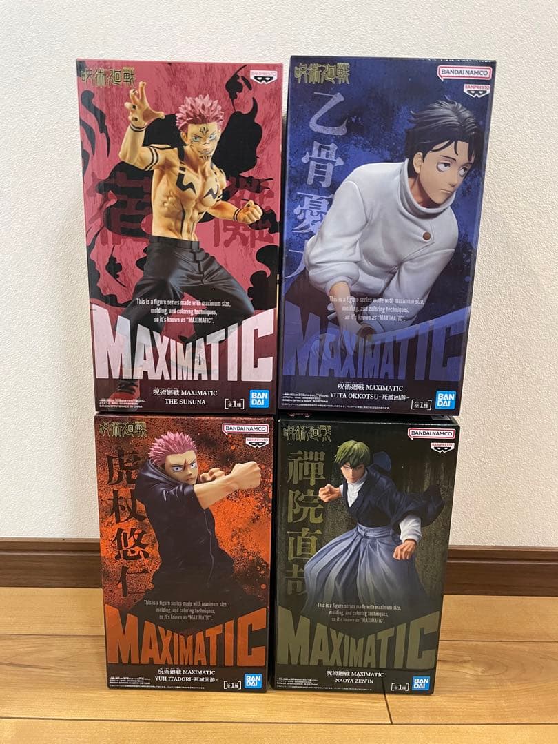 呪術廻戦 MAXIMATIC 宿儺虎杖悠仁 禪院直哉 乙骨憂太 フィギュア