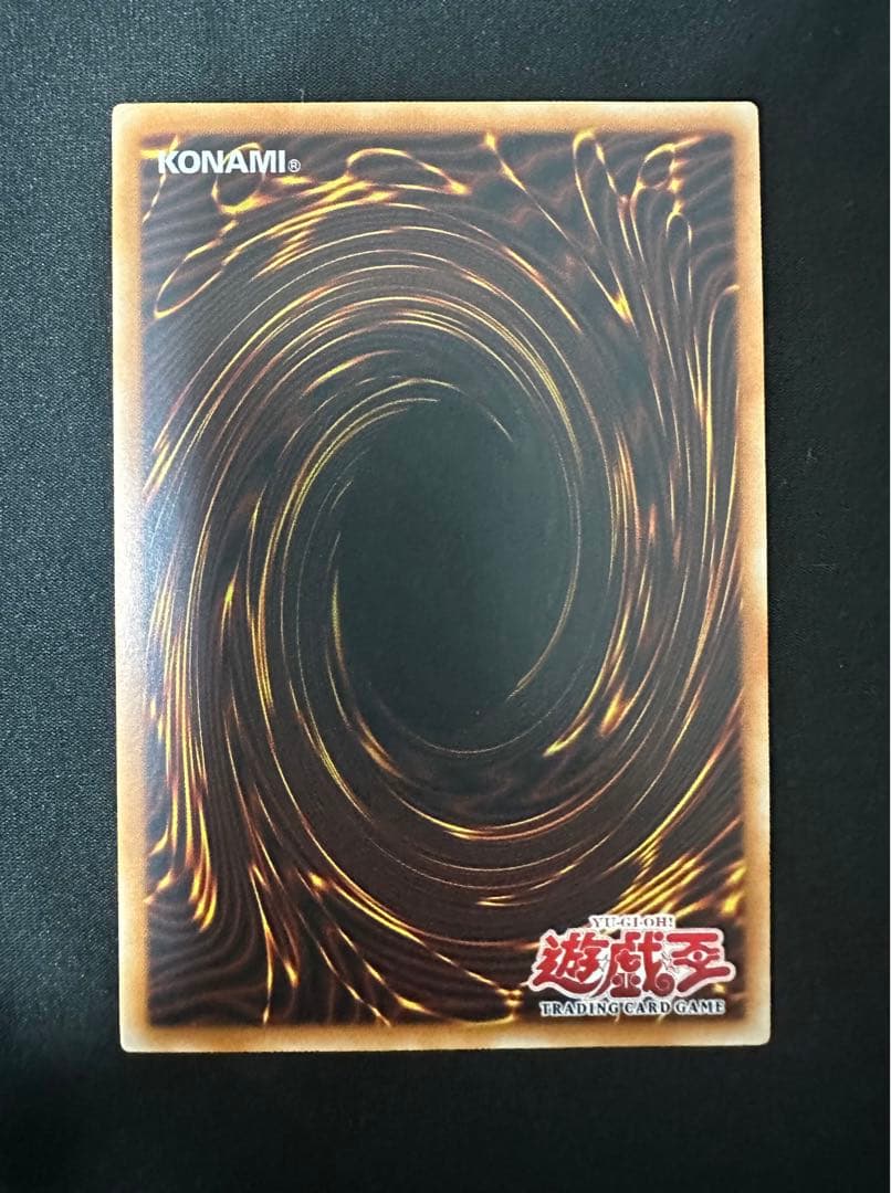 フェザーショット　アジア　レリーフ　美品