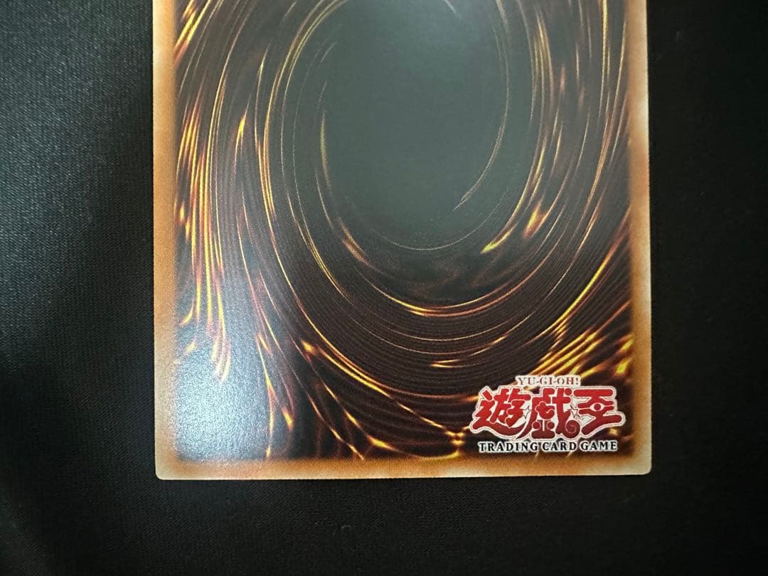 フェザーショット　アジア　レリーフ　美品