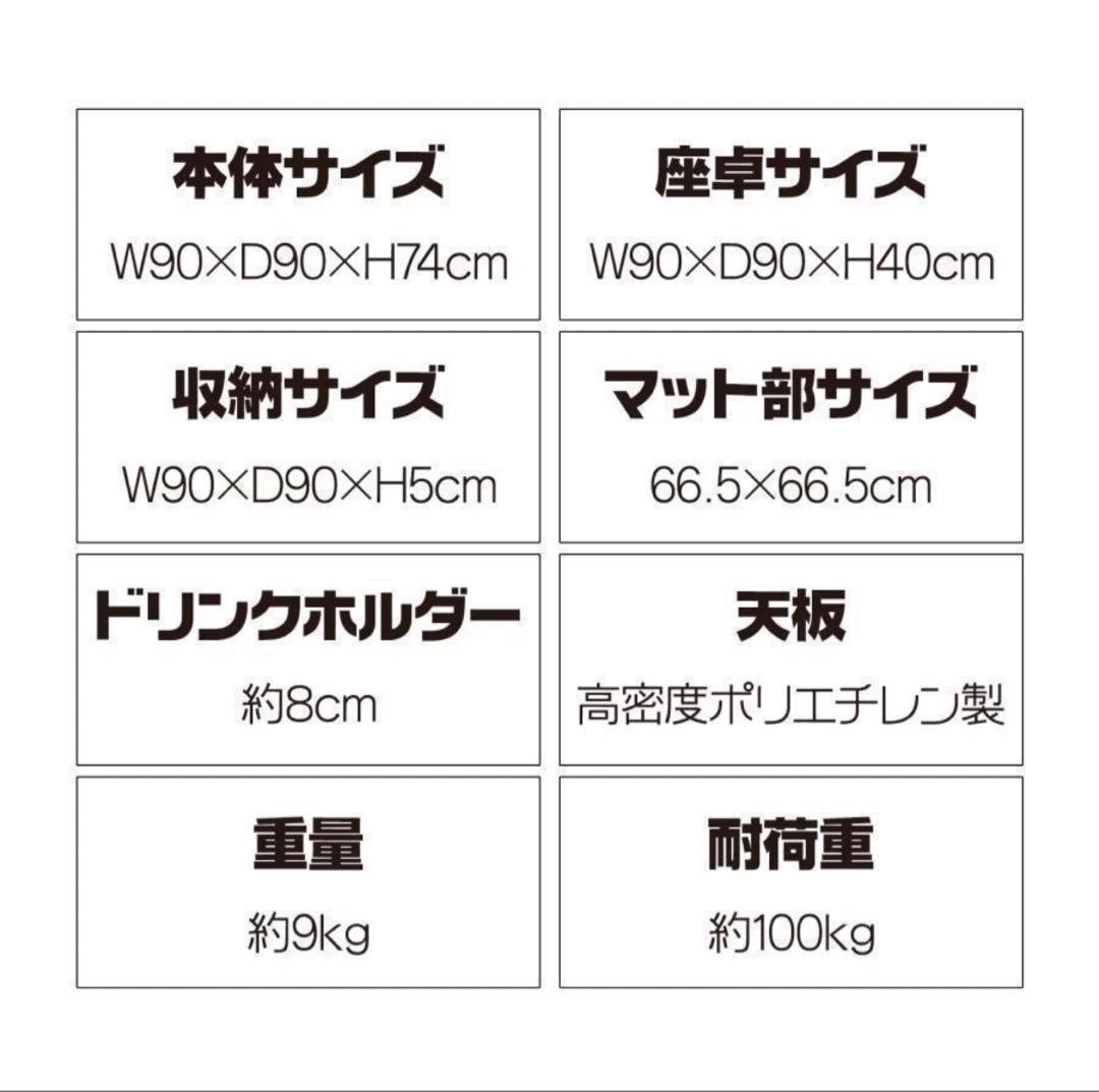 【新品】麻雀卓 折りたたみ 雀卓 麻雀テーブル 麻雀台 座卓 ブラック