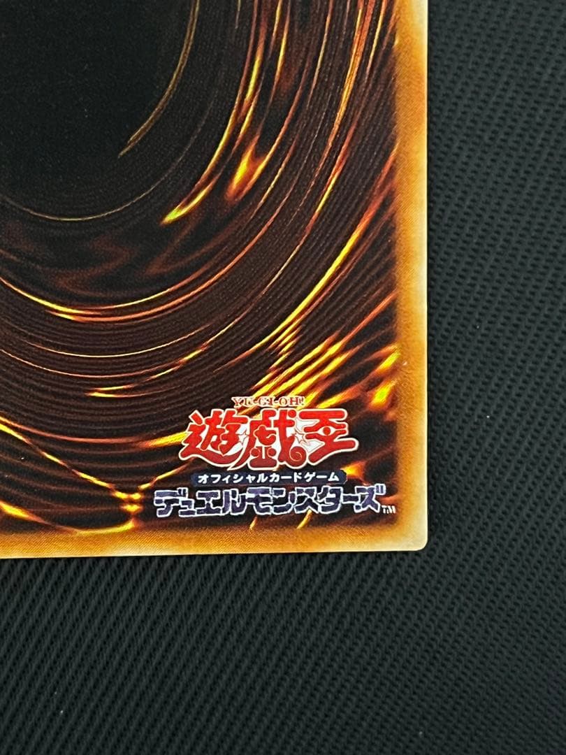 遊戯王 サイバーポッド ノーパラ ノーマルパラレル PC1 - メルカリ