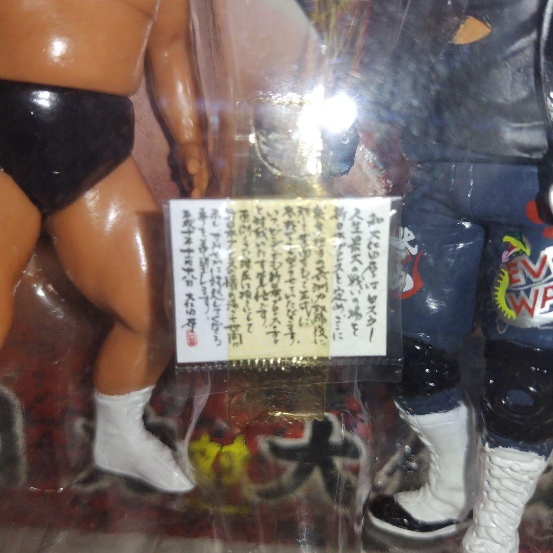 長州力 対 大仁田厚 フィギュア 横浜アリーナ 電流爆破 新品・未開封