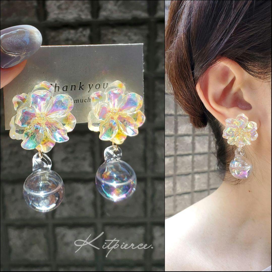 ねぎ様 サージカルステンレスピアス オマケ2点 - メルカリ