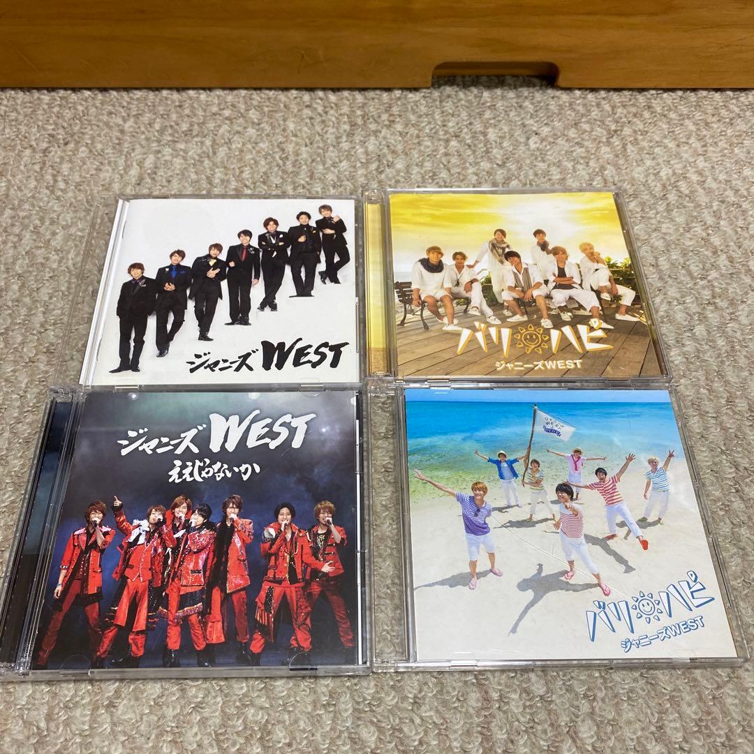 美品】WEST.CDまとめ売り - メルカリ