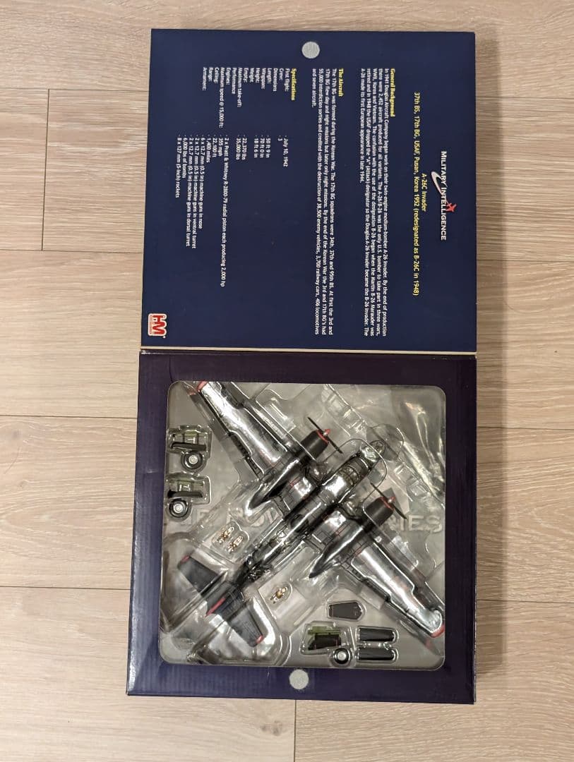 A-26C インベーダー スィート・ミス・リリアン 完成品