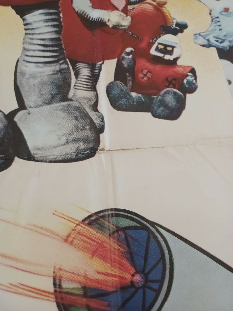 映画「東映まんがまつり(1976年・春)」非売品劇場版B0サイズ2シート