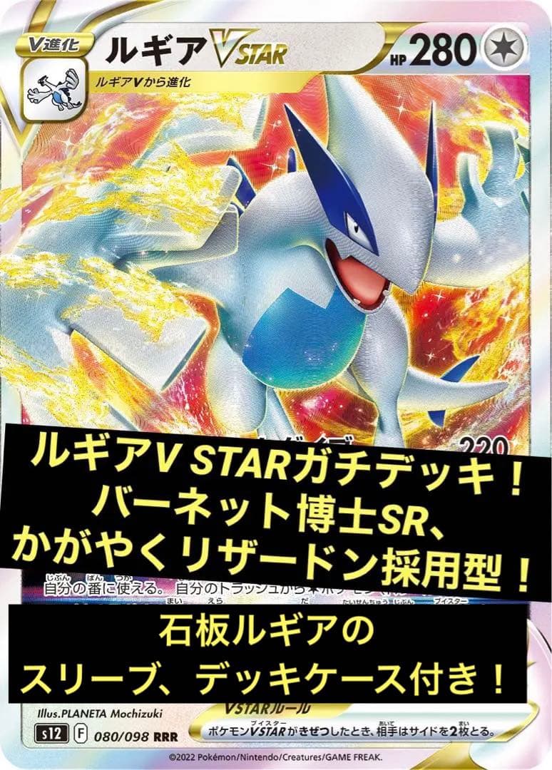 FIFA ペナント フラッグ サッカー レア 希少 FIFAのペナント(フラッグ