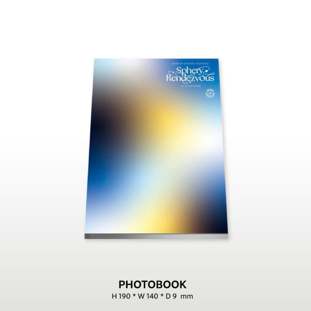 BUMP OF CHICKEN Sphery Rendezvous（グッズのみ）