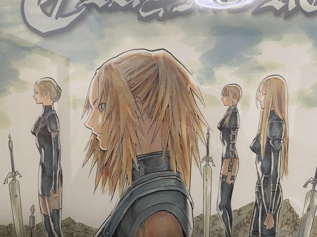 クレイモア ポスター CLAYMORE 八木教広 SQ 抽選100枚限定 B2 - メルカリ