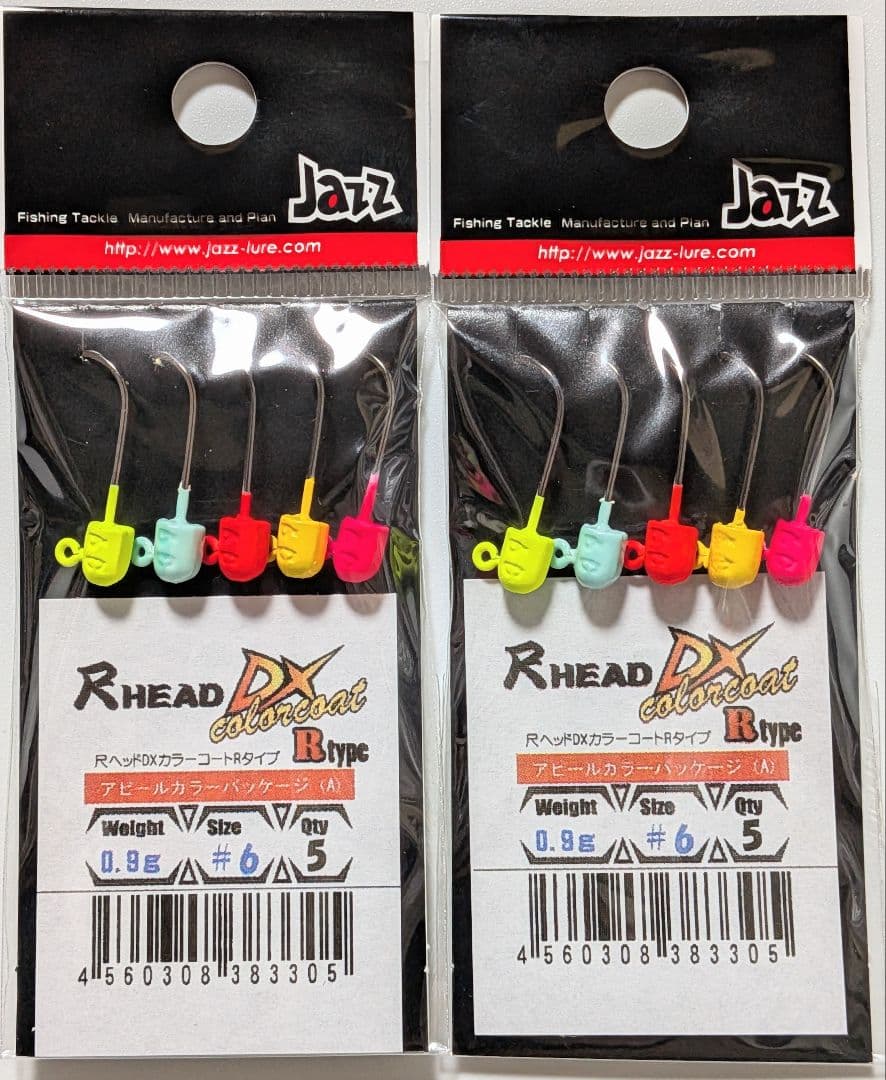 ☆Jazz ジャズ尺ヘッド DXカラーコートRタイプ 0.9g #6（ 4０Ｐ