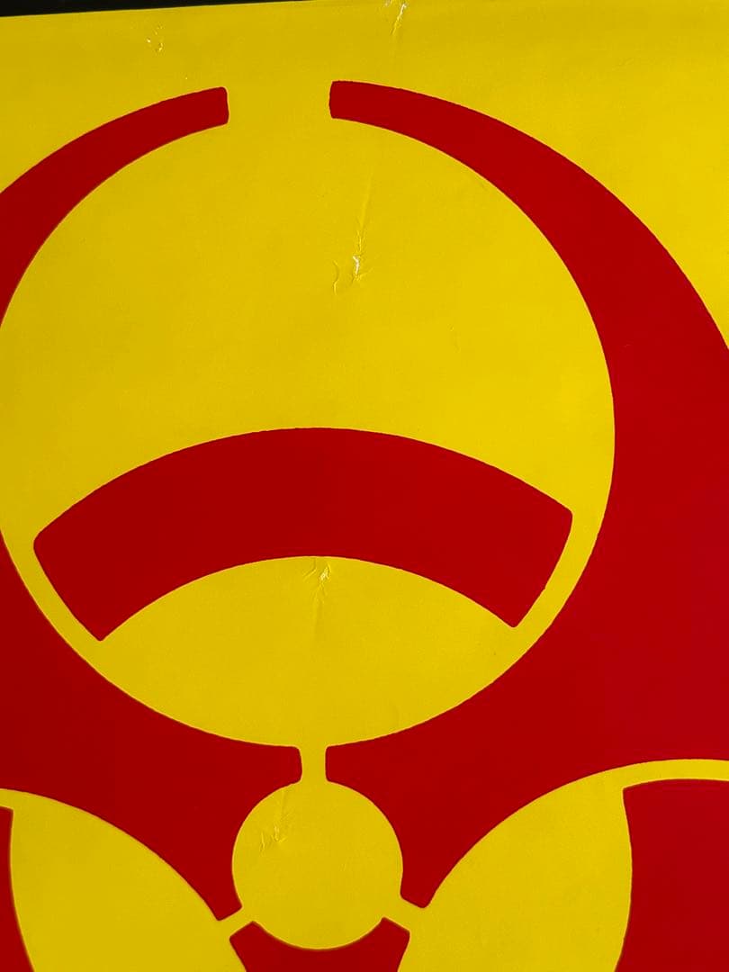 激レア　三上晴子サイン入りINFORMATON WEAPON2 ポスター