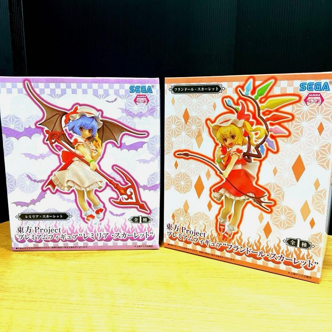 東方Project フィギュア3体セット レミリア フラン 霧雨魔理沙