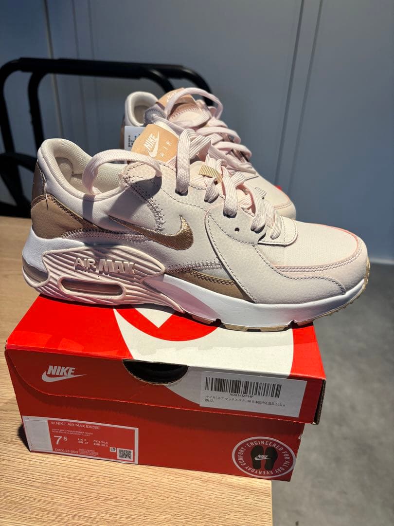 Nike Air Max 90 スポーツシューズ　24.5cm