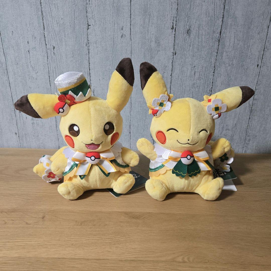 新品】ポケパーク カントー ぬいぐるみ ピカチュウ カーニバル衣装 2体