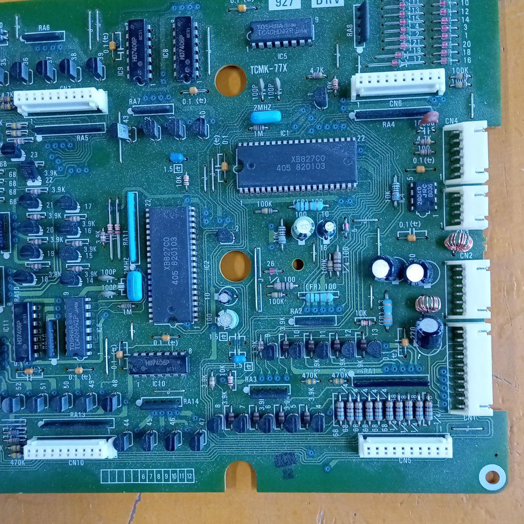 YAMAHA HS-8 DRV基板 （XB847基板） ＃1 - メルカリ