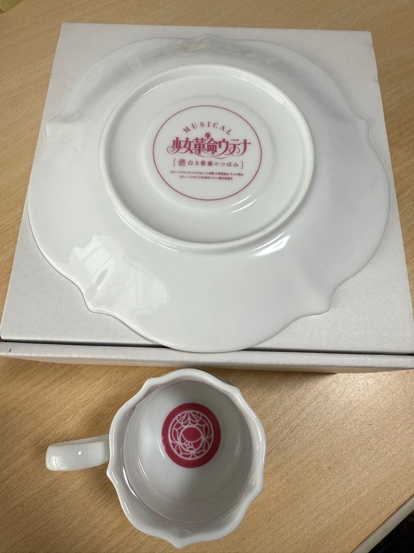 少女革命ウテナ　約束のティーカップ