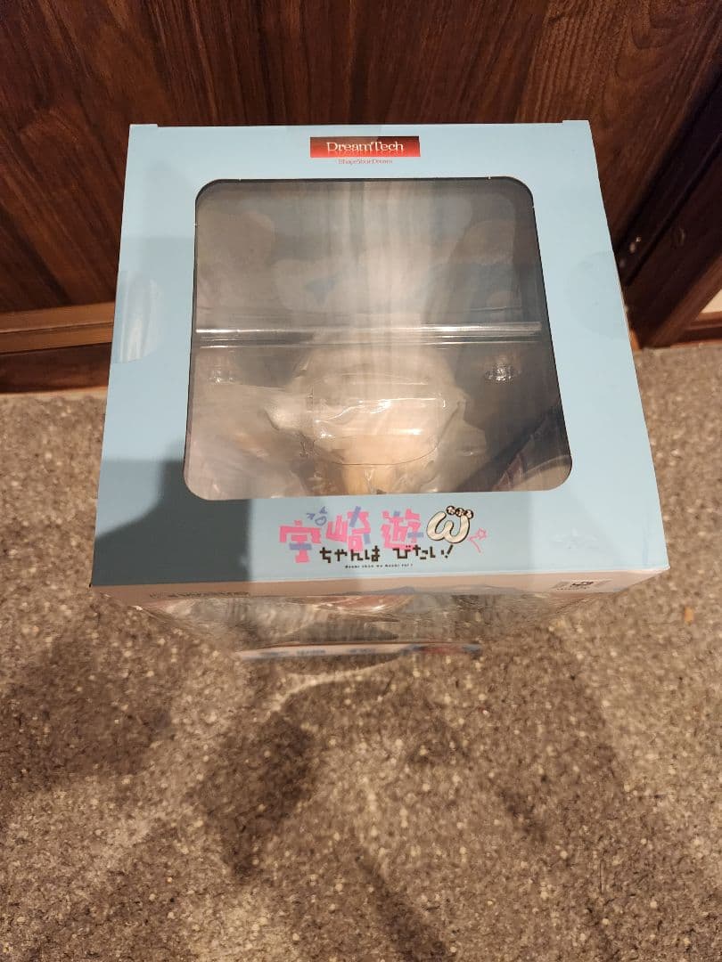 WAVE 宇崎花 牛柄ビキニ