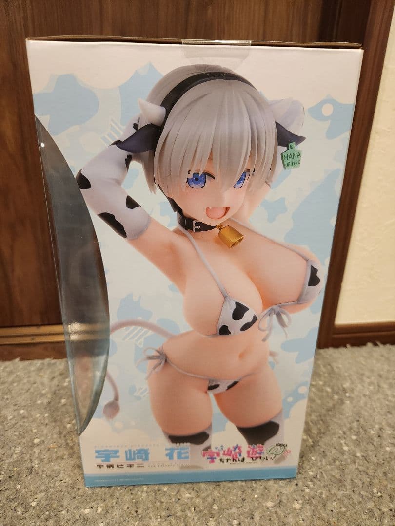 WAVE 宇崎花 牛柄ビキニ