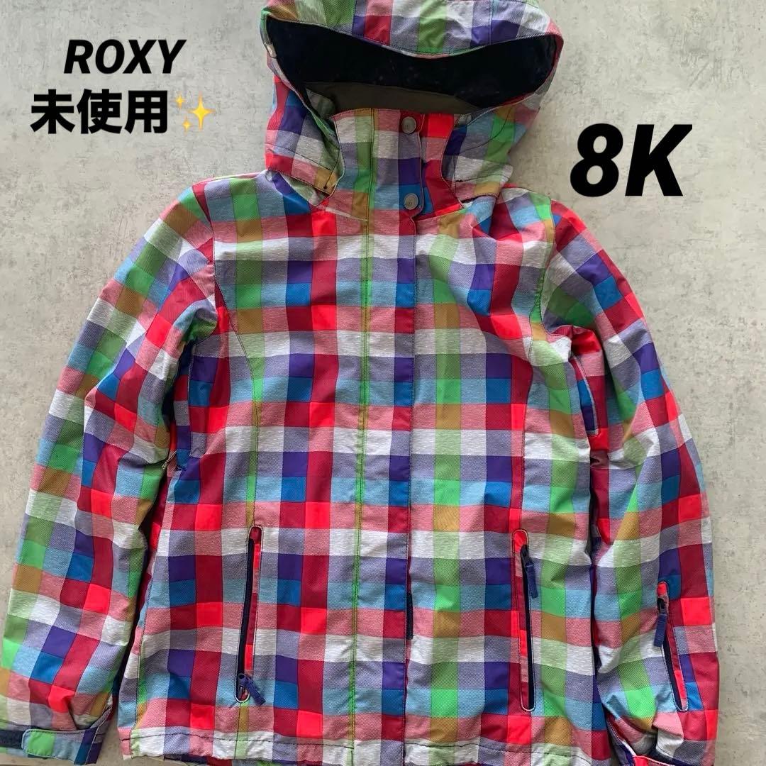 未使用✨ROXY スキー スノーボードウェア 8K マルチカラーロキシー ROXY（ロキシー） スノーボードウェア スキーウェア 140cm ROXY キッズ