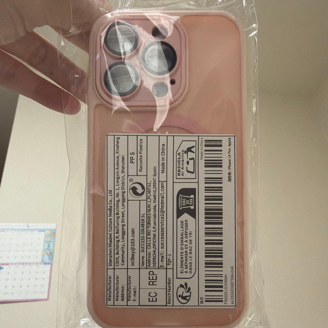 アミー様専用」Apple iPhone 14Pro ゴールド 本体 258ギガ - メルカリ