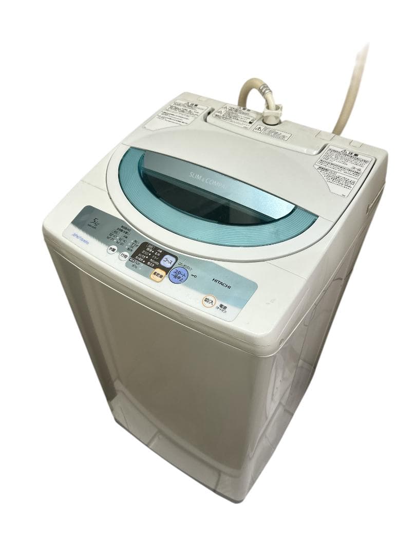 日立 HITACHI 全自動洗濯機 5.0kg ピュアホワイ NW-5HR-W