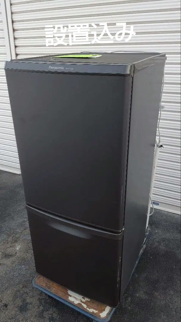 Panasonic 冷凍冷蔵庫 NR-B14BW-T キレイ目 2019年製 新 モデル