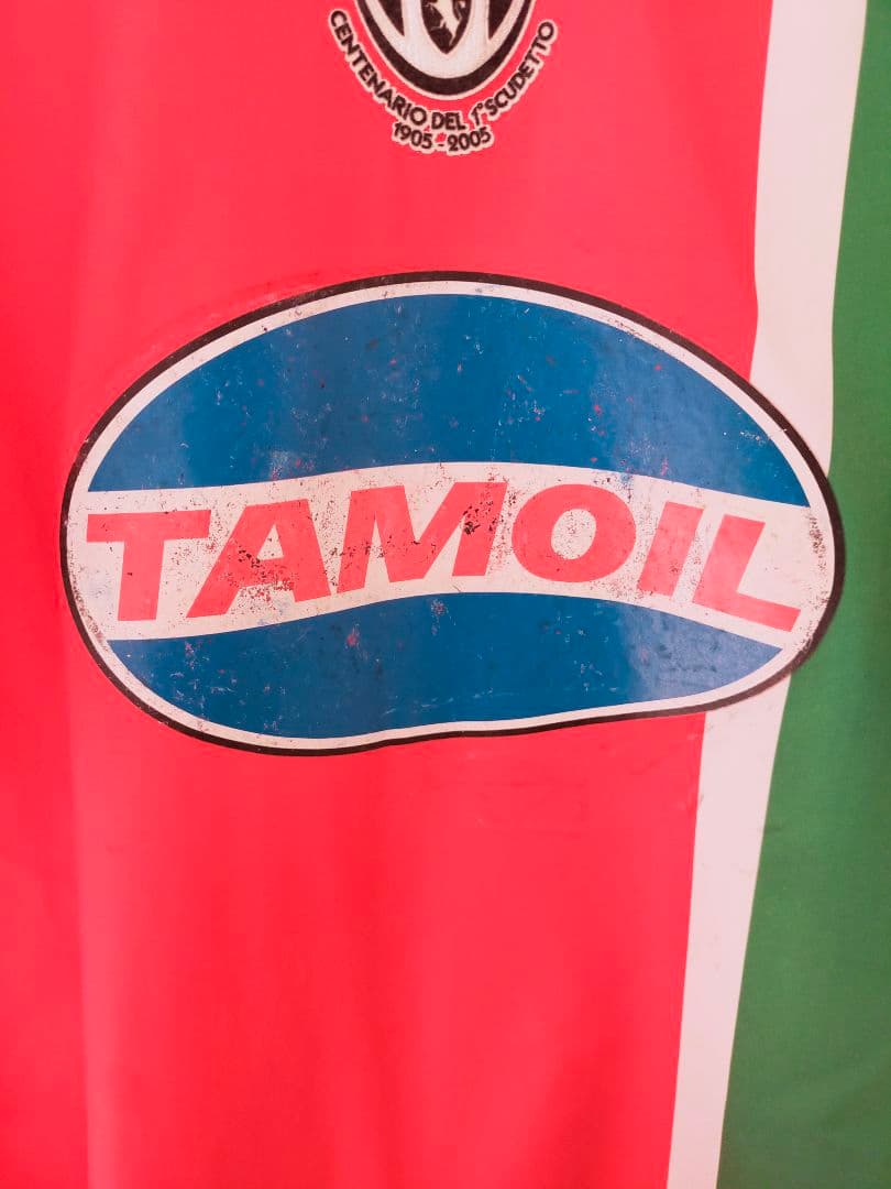 激レア】ユベントス 05/06 ネドベド ユニフォーム Lサイズ - メルカリ