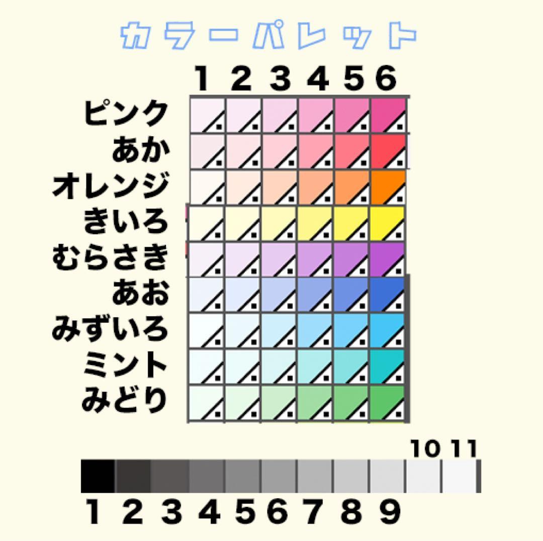 名札 名刺サイズ ヨントン サイン会 ハイタッチ オフラインイベント