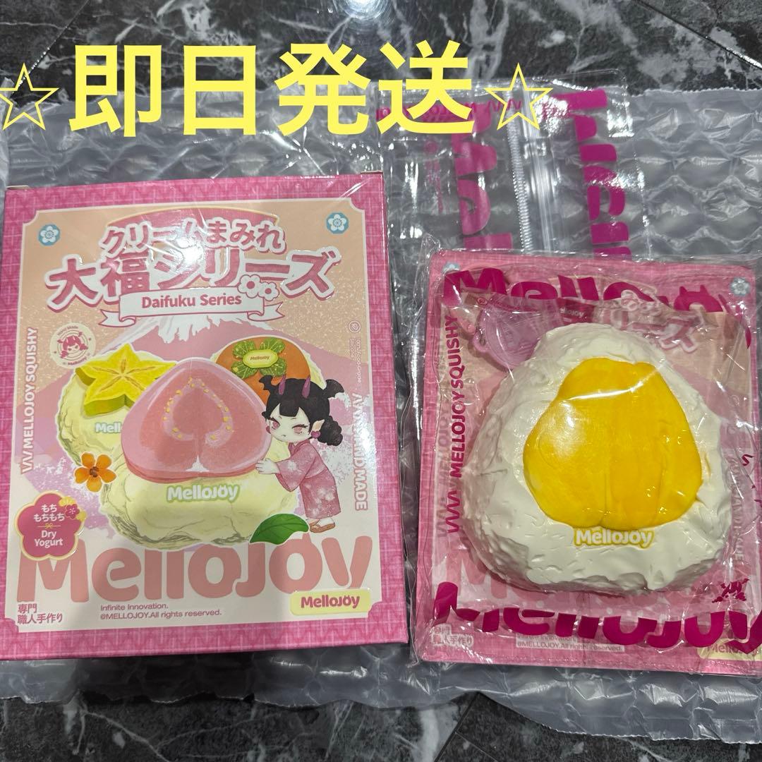 Mellojoy メロジョイ 大福 ジャックフルーツ スクイーズ - メルカリ
