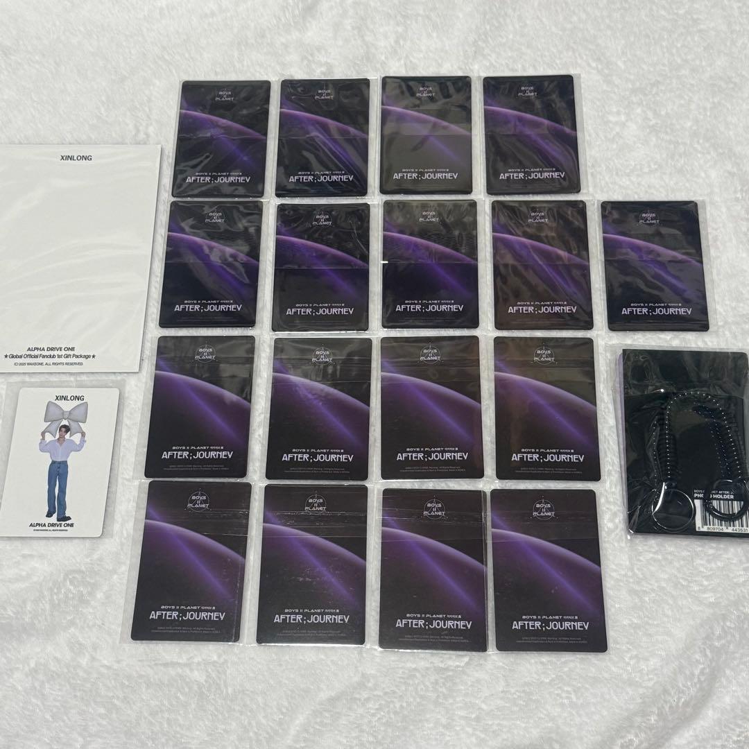 BOYS PLANET2 ボイプラ2 ALD1 FCキット トレカ シンロン