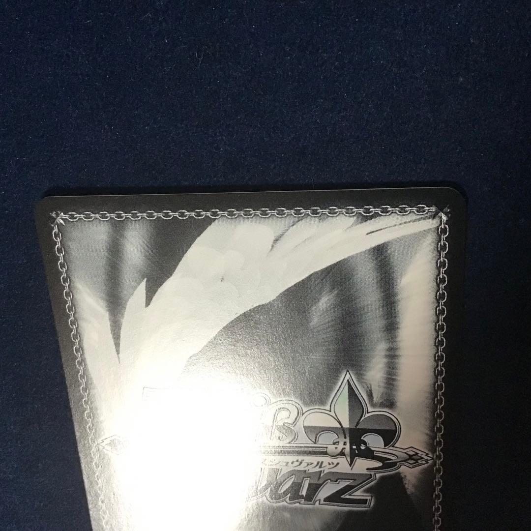 ヴァイスシュヴァルツ　Masquerade ドロリス SSP サイン