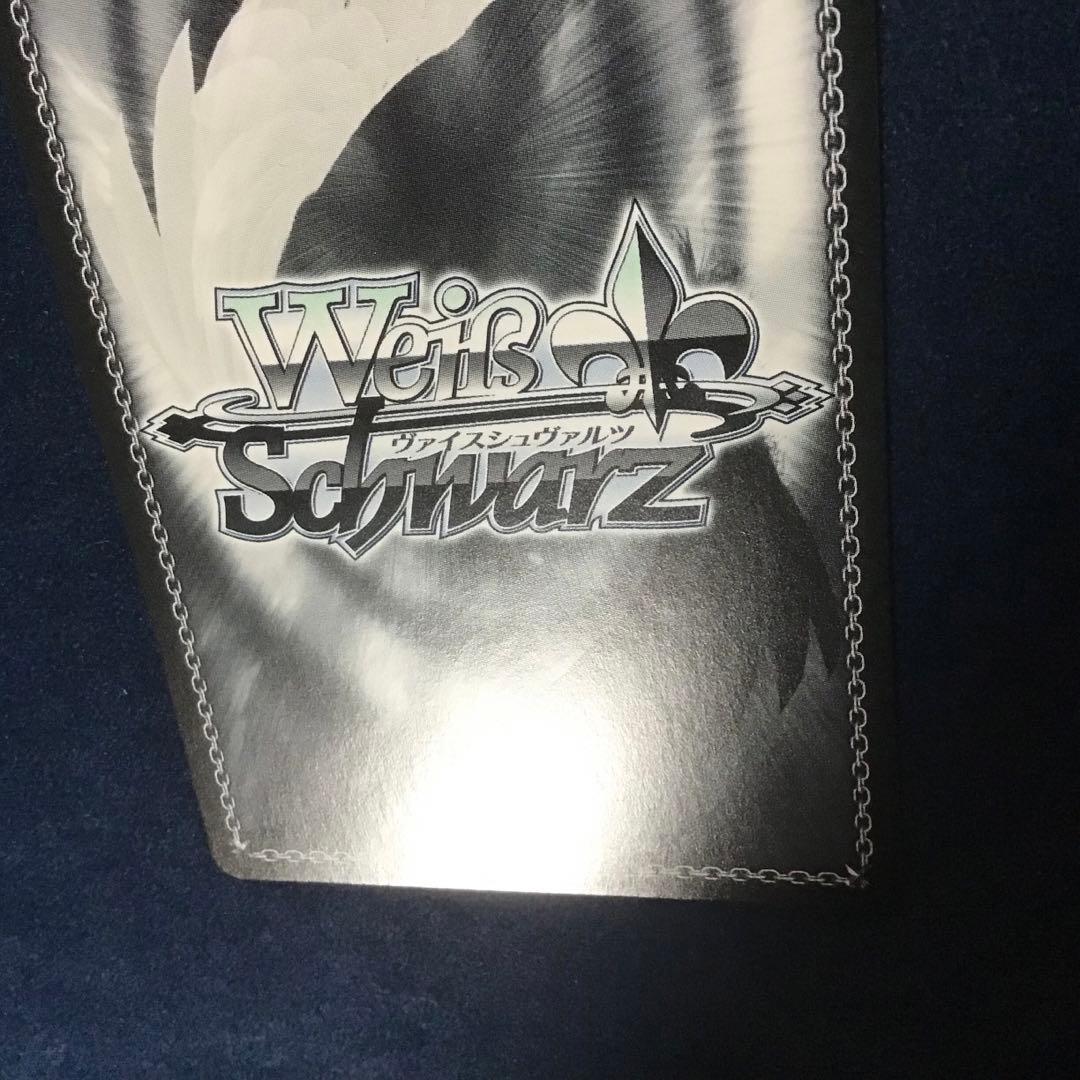 ヴァイスシュヴァルツ　Masquerade ドロリス SSP サイン