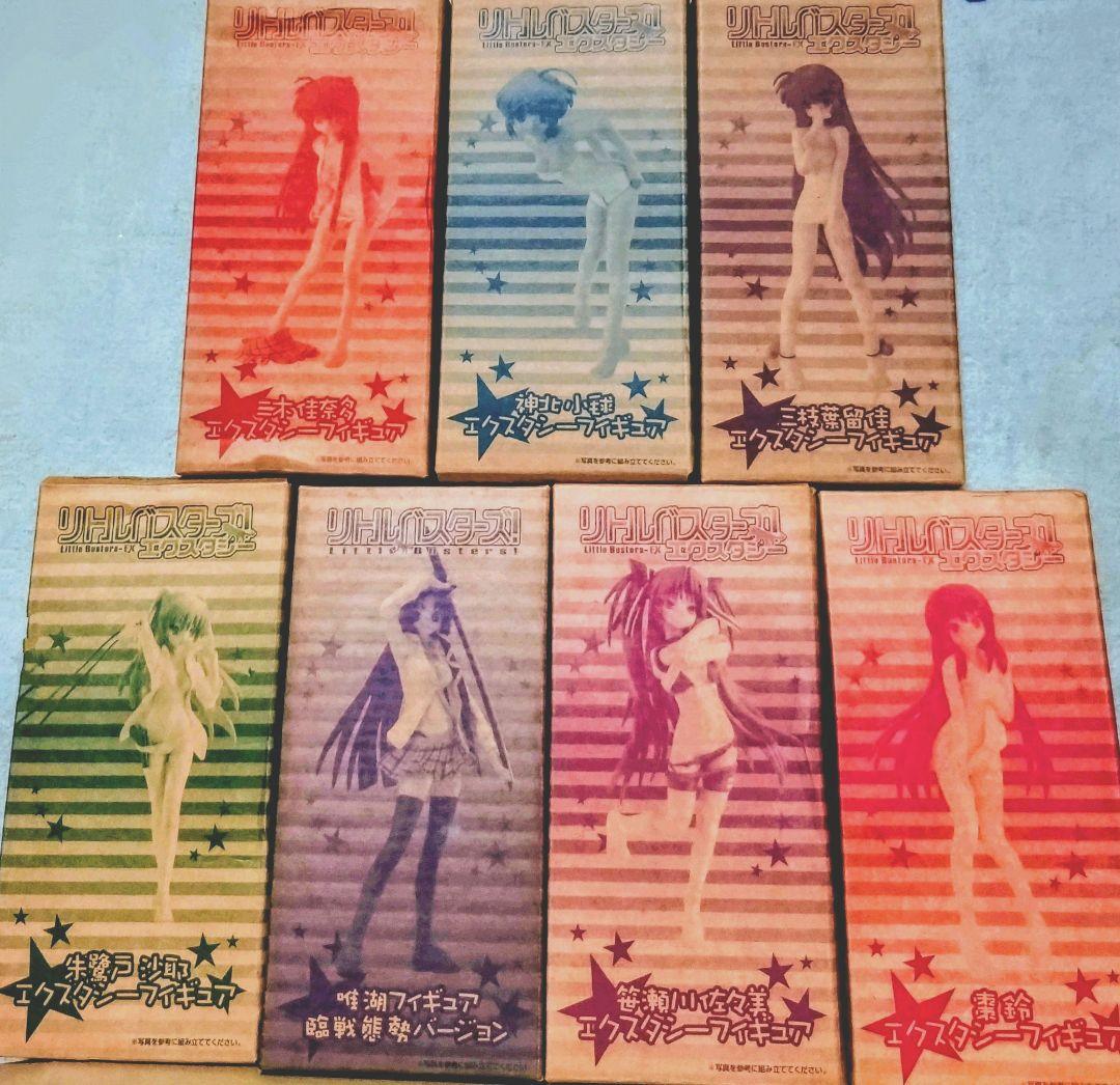 リトルバスターズ 7種 フィギュアセット G'sマガジン付録 - メルカリ