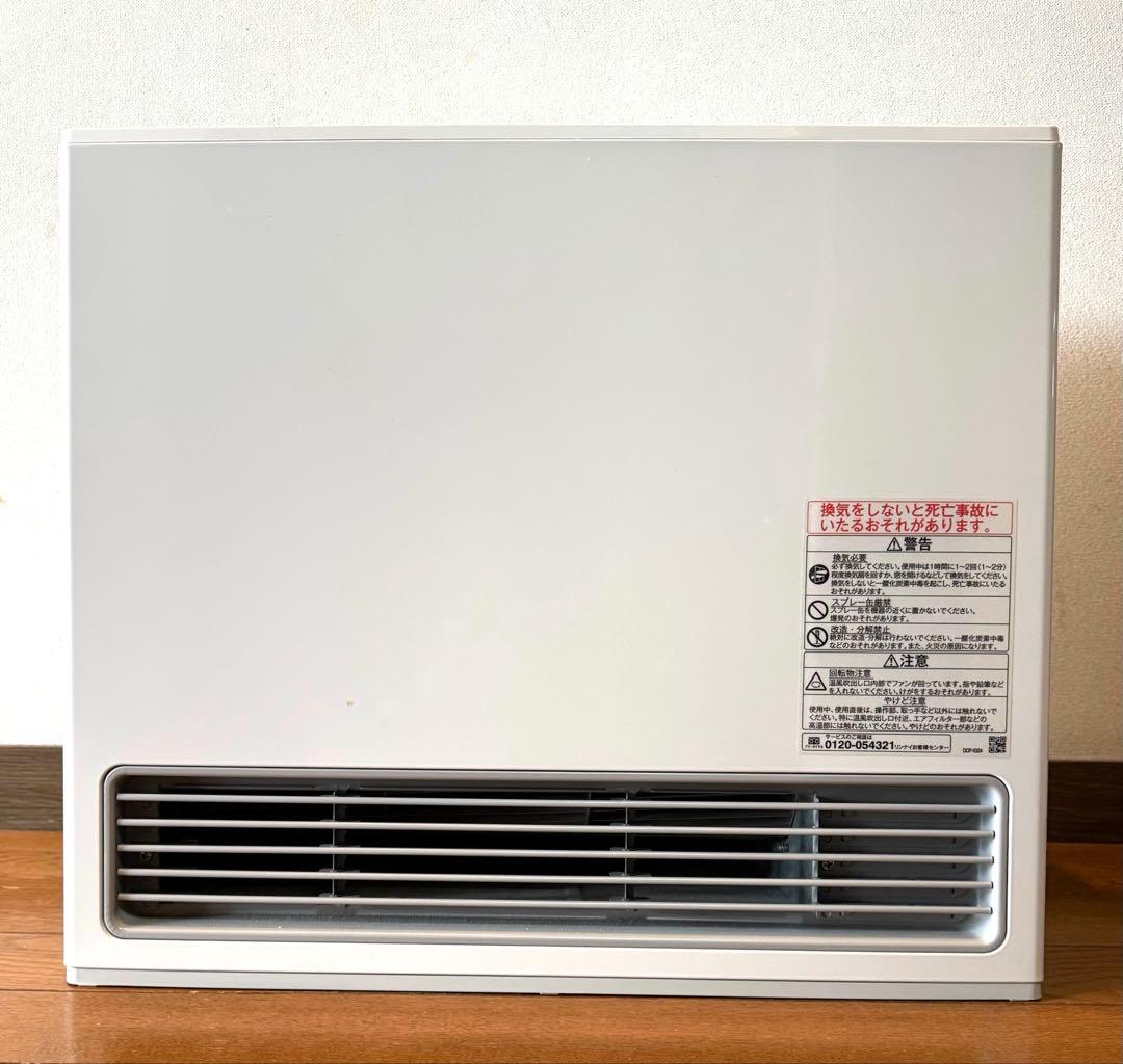 Rinnai ガスファンヒーター RC-U5801PE-WH ガスファンヒーター 【Rinnai】ガスファンヒーター RC-U5801PE-WH