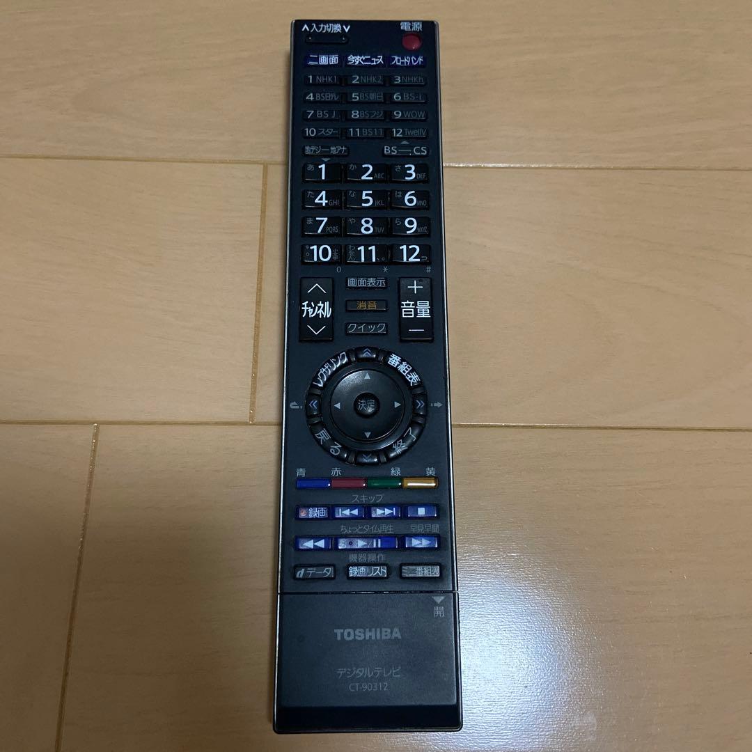 42V型液晶テレビ 東芝 REGZA 2008年製 42Z7000 - メルカリ
