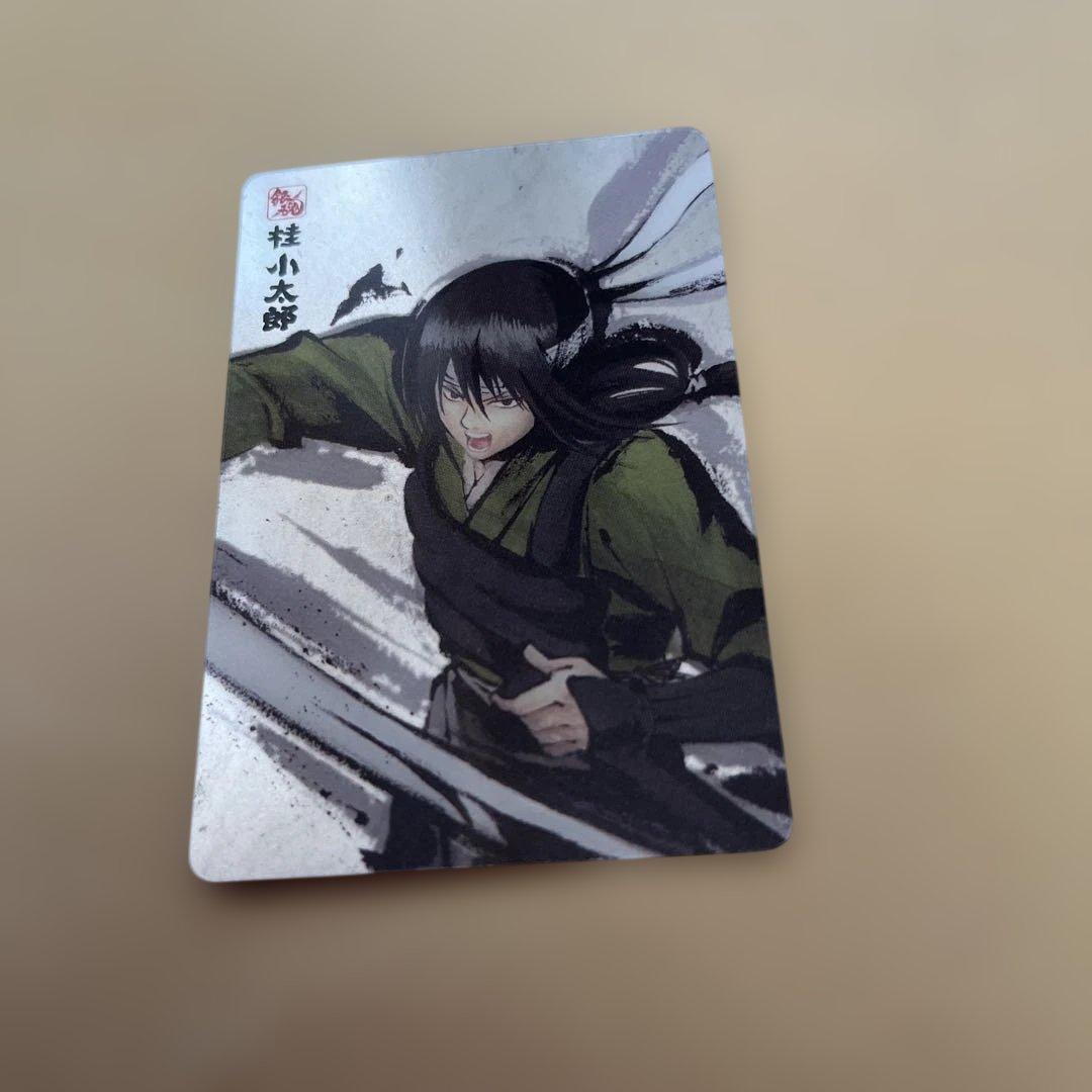 銀魂 墨絵風カード まとめ5枚セット - メルカリ