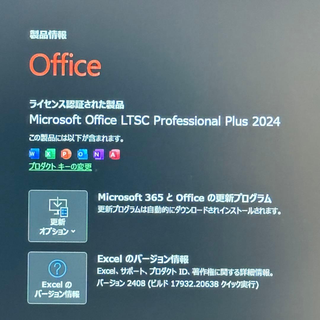 ☆人気☆VAIO Pro PG 8世代 最新Office2024 シルバー色 - メルカリ