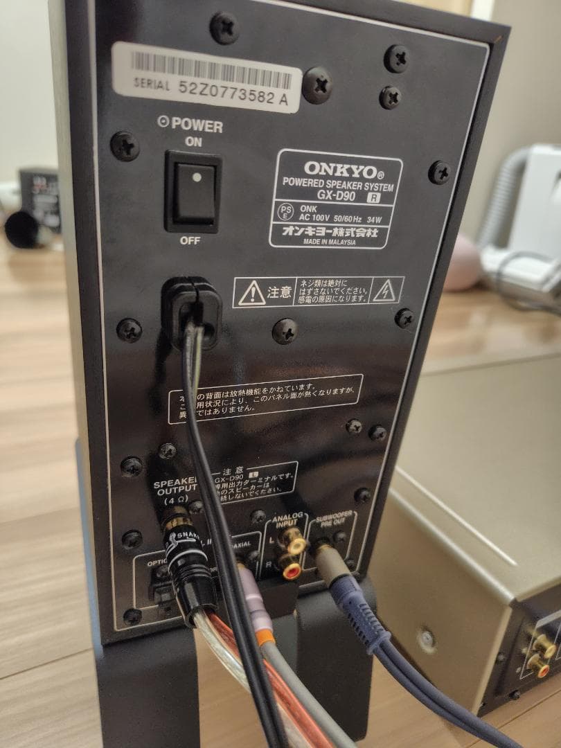 ONKYO オンキョー WAVIO アンプ内蔵スピーカー GX-D90(B) - メルカリ