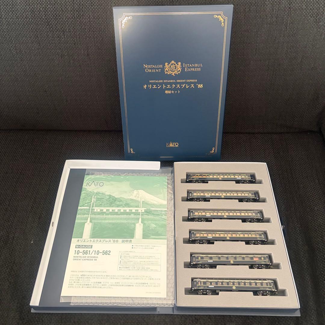 ★最新ロット★ KATO 10-562 オリエントエクスプレス'88 6両増結