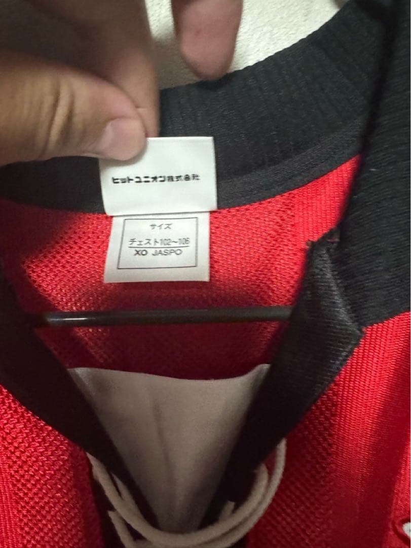 浦和レッズ 01-02 ユニフォーム PUMA XOサイズ 18 永井 雄一郎 - メルカリ