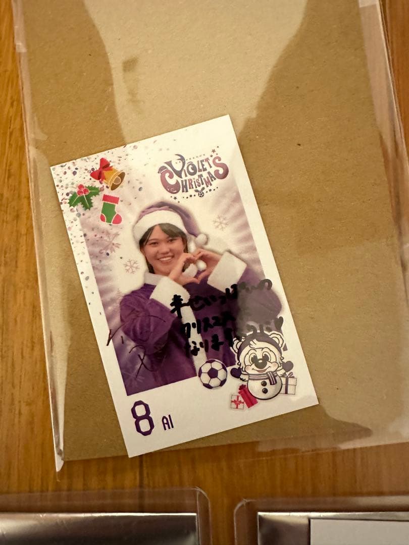 サンフレッチェバイオレットクリスマス レジーナ サインチェキ 小川愛