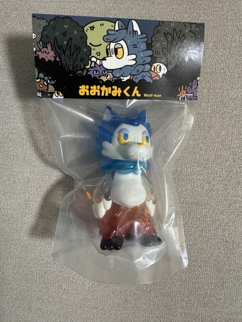 おおかみくん 夜あけ - メルカリ