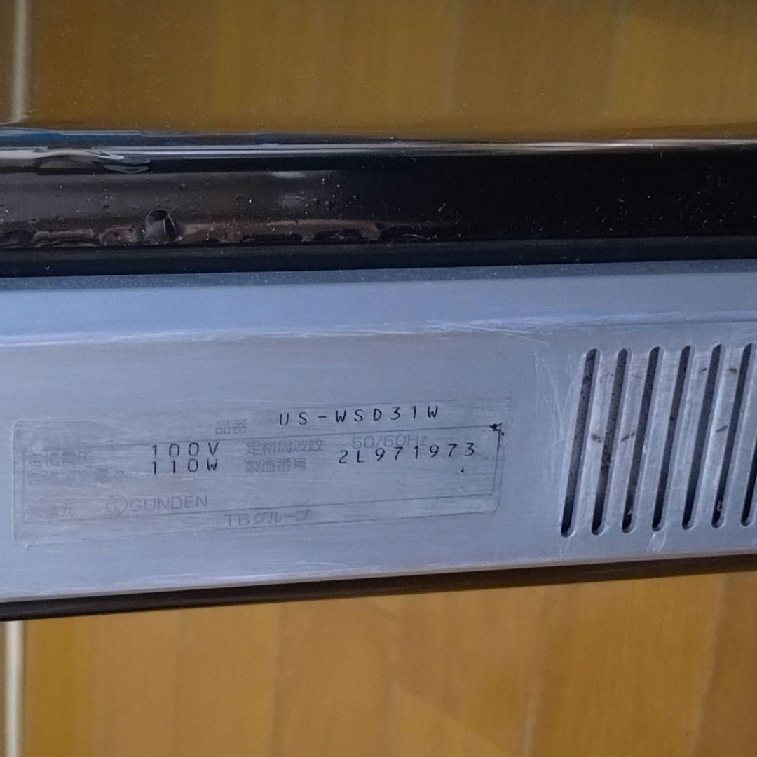 電光看板 US‐WSD31W TOWAキャクトール - メルカリ