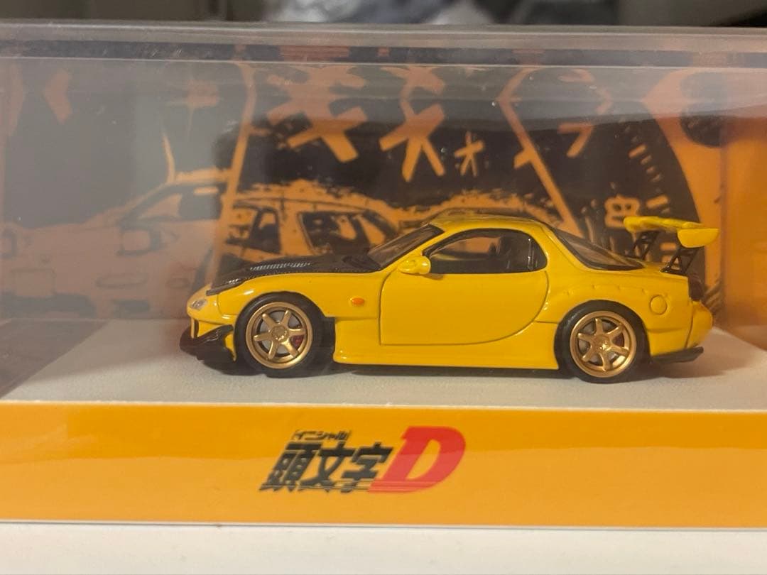 1/64 頭文字D RX-7 fd3s RE雨宮 高橋啓介 - メルカリ