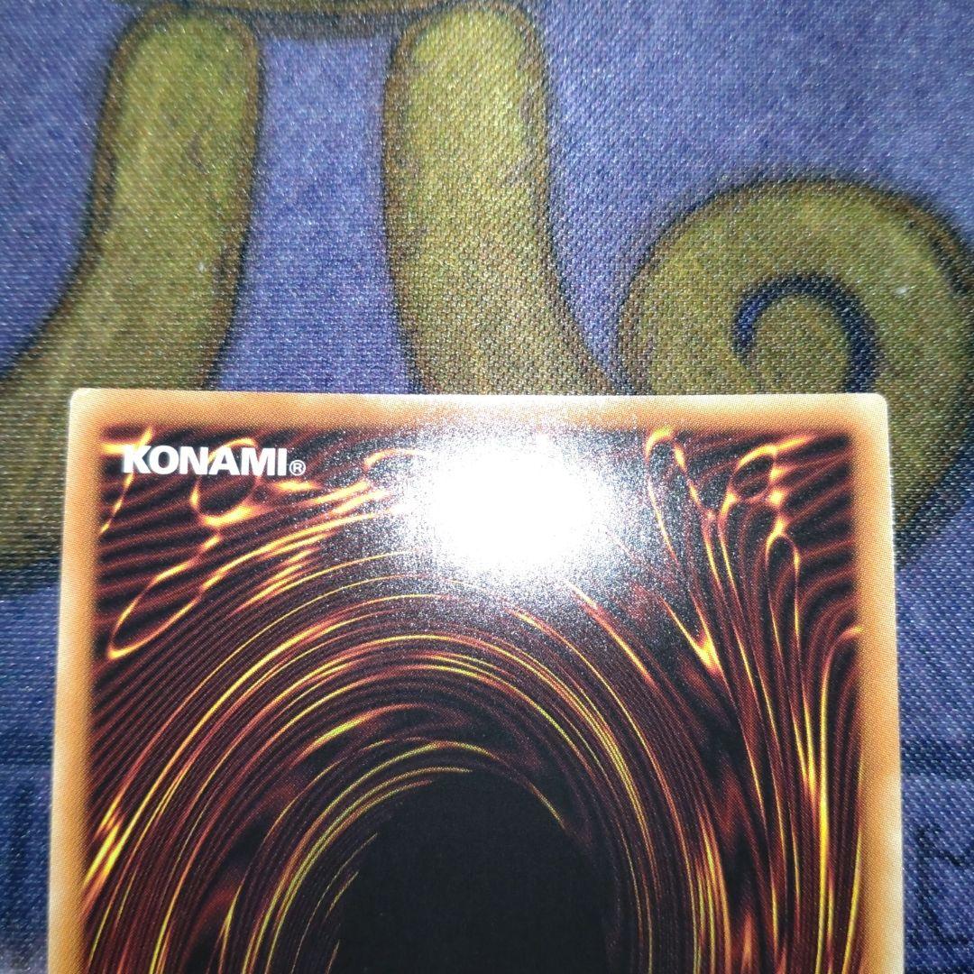 閃刀姫　閃刀機ウィドウアンカー　プリズマ　遊戯王