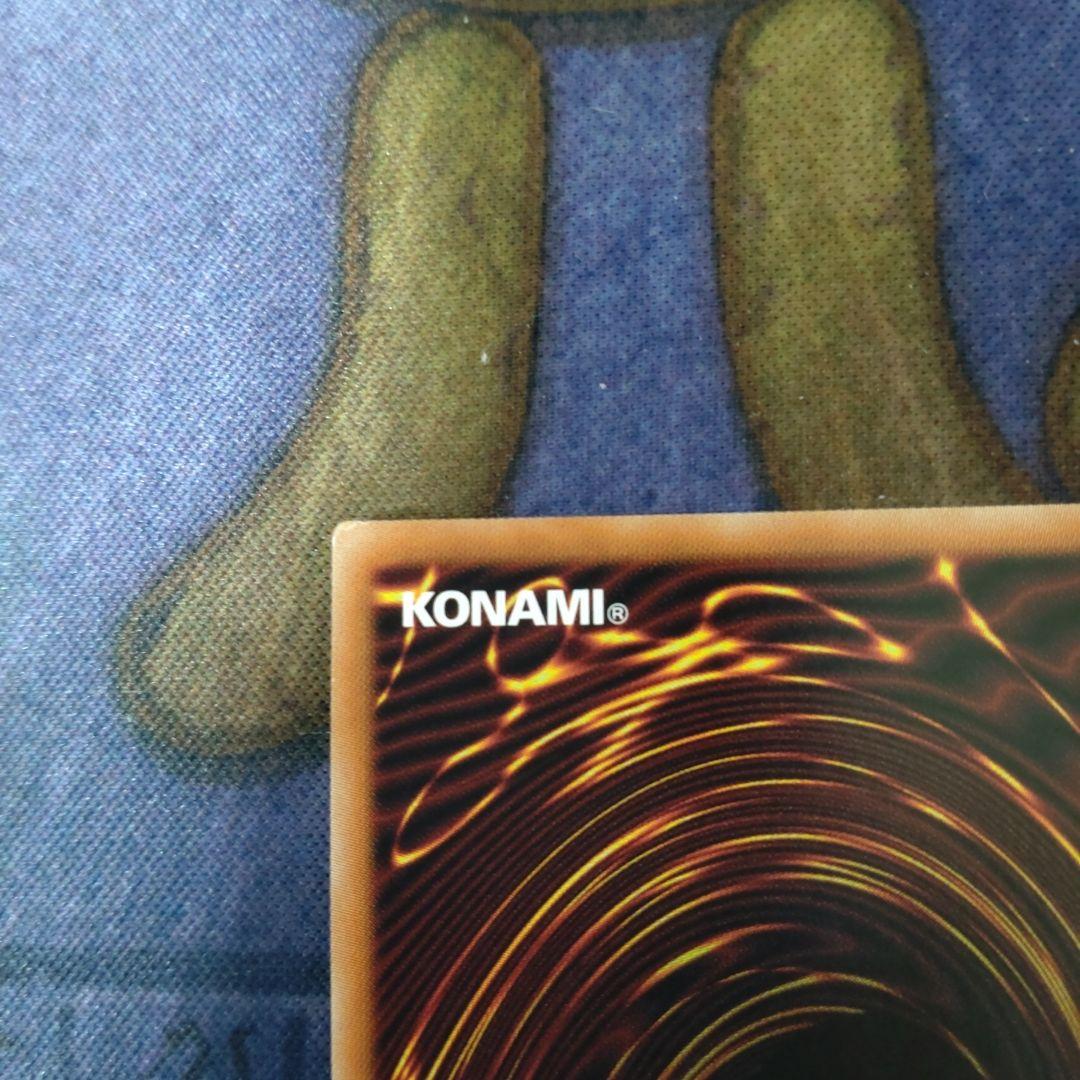 閃刀姫　閃刀機ウィドウアンカー　プリズマ　遊戯王